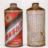 平谷回收82年茅臺酒 回收珍品茅臺酒