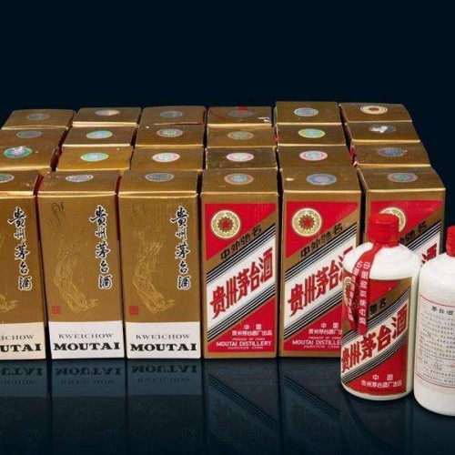 通化回收74年茅臺(tái)酒 15年整箱茅臺(tái)回收