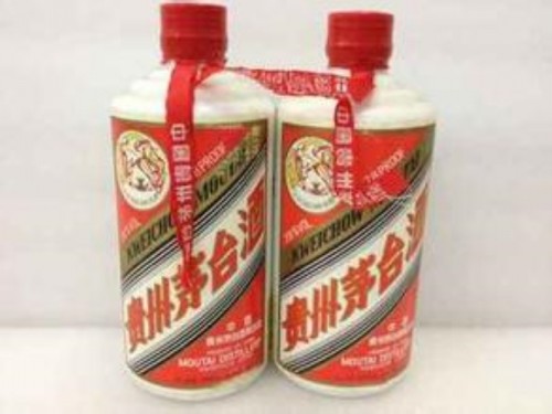 張家口回收93年茅臺酒 09年茅臺酒回收價格