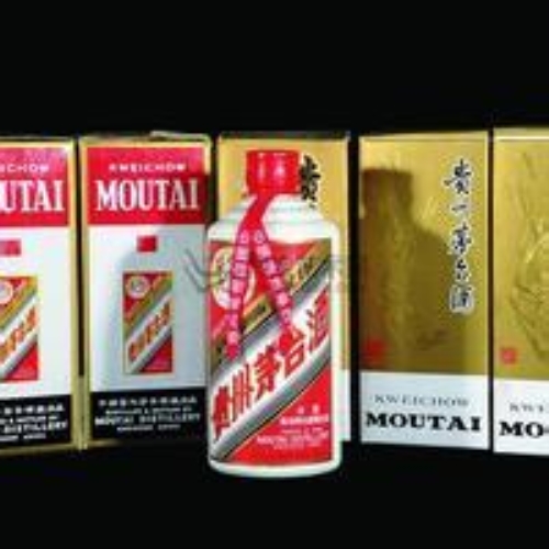 本溪回收黃醬茅臺(tái)酒 99年茅臺(tái)酒回收