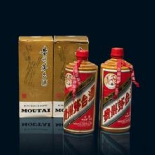 七臺河94年茅臺酒回收 15年整箱茅臺回收