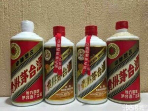 密云回收88年鐵蓋茅臺 97年茅臺酒回收