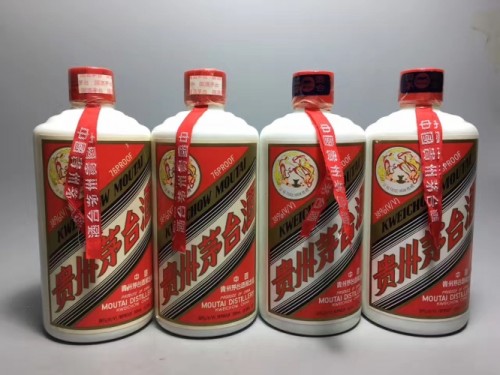 雙鴨山珍品茅臺酒回收 98年茅臺酒回收