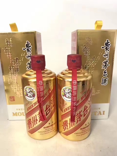 松原回收0.27L茅臺酒 96年茅臺酒回收