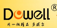 Dowell/多威爾